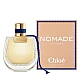 Chloe Nomade Nuit D`Egypte Edp za žene | Chloe | Kozmo - 3616303477950 Chloe Nomade Nuit D`Egypte Edp za žene | Chloe | Kozmo - 3616303477950